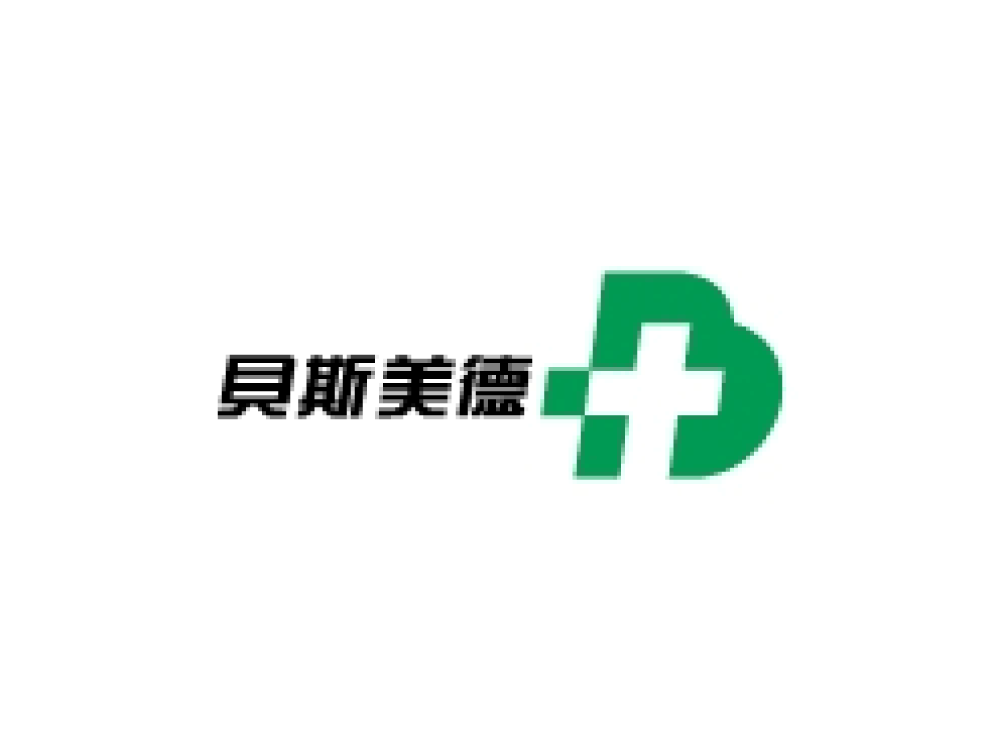 貝斯美德