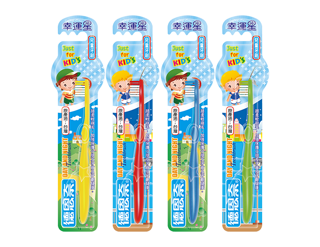 Day&Night德恩奈｜幸運星兒童牙刷