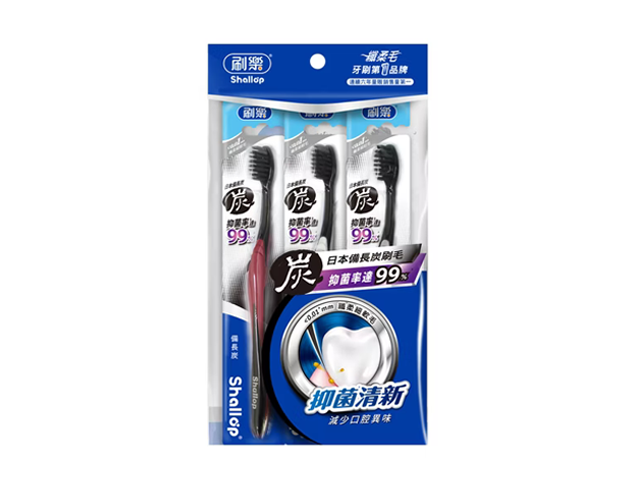 Shallop刷樂｜備長炭牙刷