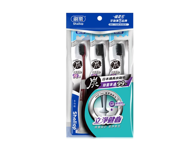 Shallop刷樂｜多功能牙刷