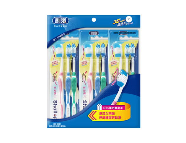 Shallop刷樂｜杯形彈力牙刷