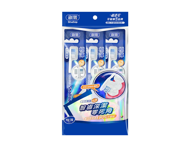 Shallop刷樂｜極薄深潔牙刷