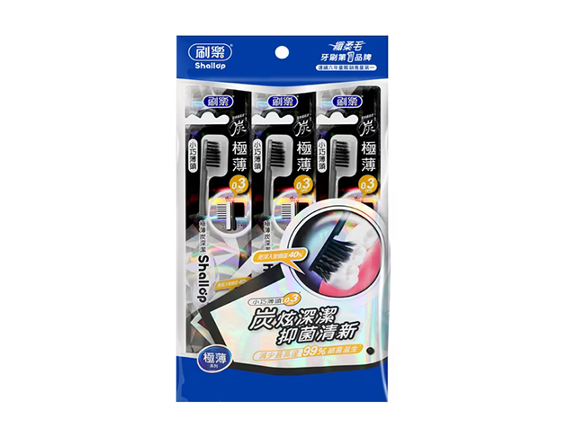 Shallop刷樂｜極薄炭深潔牙刷