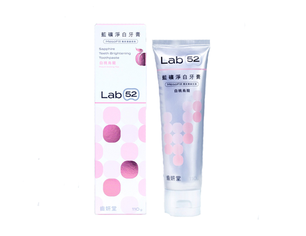 Lab52齒妍堂｜藍礦淨白牙膏