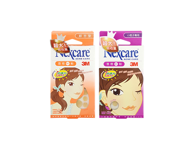 3M Nexcare｜痘痘貼