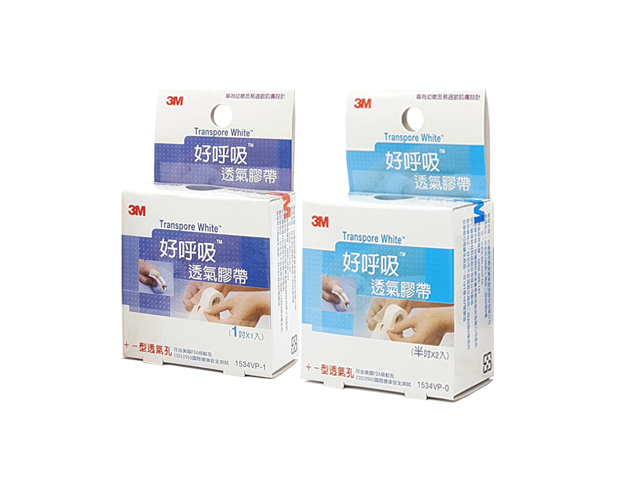 3M Nexcare｜好呼吸透氣膠帶