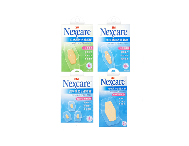 3M Nexcare｜克淋濕防水透氣繃