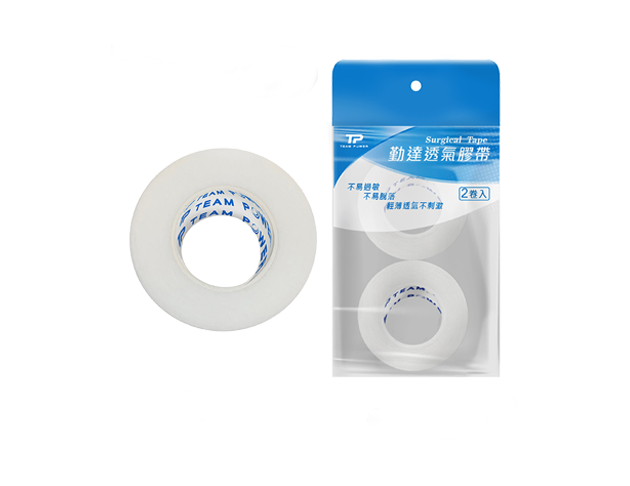 TeamPower勤達｜白色透氣膠帶(經濟包)