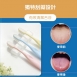 Lab52齒妍堂｜兒童萬毛牙刷