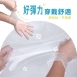 YinBeiBei銀貝貝 醫用PVC無粉手套