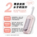 PORClean寶可齡｜時尚多功能沖牙機(WASH330)