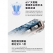 PORClean寶可齡｜V幅音波電動牙刷(V601)