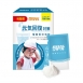 小兒利撒爾| 元氣回復電解沖泡飲