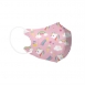 JunYu郡昱｜兒童3D醫療口罩-小童(1-4Y)