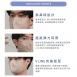 JunYu郡昱|成人立體醫療口罩-L