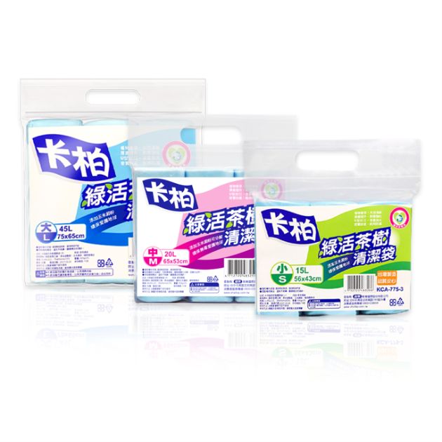卡柏綠活茶樹清潔袋