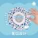 銀貝貝 冰溫敷袋 (6吋/9吋/11吋)