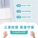 銀貝貝 兒童醫用平面口罩(50入)