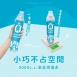 銀貝貝 純淨氧氣隨身瓶 (9000c.c.)