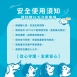 銀貝貝 純淨氧氣隨身瓶 (9000c.c.)