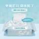 銀貝貝 純水柔濕巾(84抽)