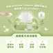 銀貝貝 抗病毒濕紙巾(84抽)