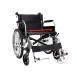 Karma 康揚 多功能移位型輪椅 KM-8520X