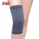 3D輕薄護膝 SL-G001