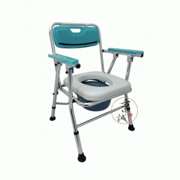 富士康 鋁合金收合便器椅(FZK4527)