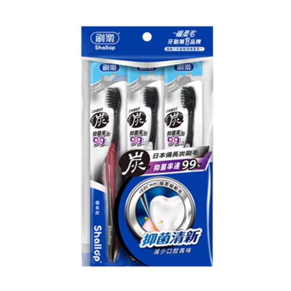 Shallop刷樂｜備長炭牙刷