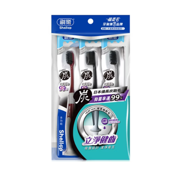 Shallop刷樂｜多功能牙刷