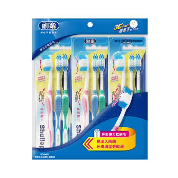 Shallop刷樂｜杯形彈力牙刷