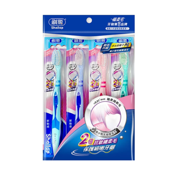 Shallop刷樂｜新動感牙刷