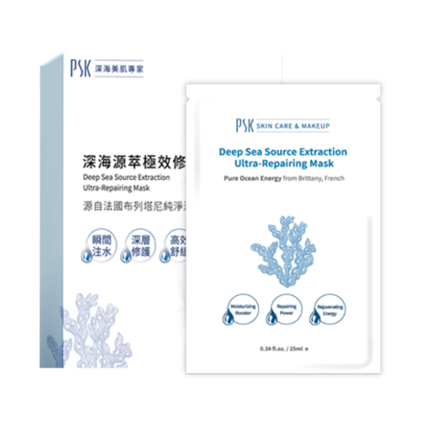 PSK｜深海源萃極效修護面膜