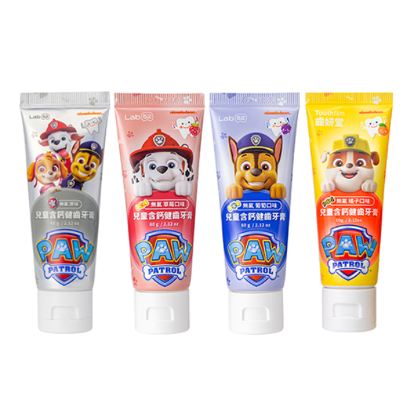 Lab52齒妍堂｜兒童無氟含鈣健齒牙膏