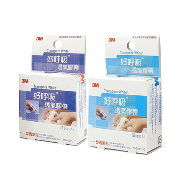 3M Nexcare｜好呼吸透氣膠帶