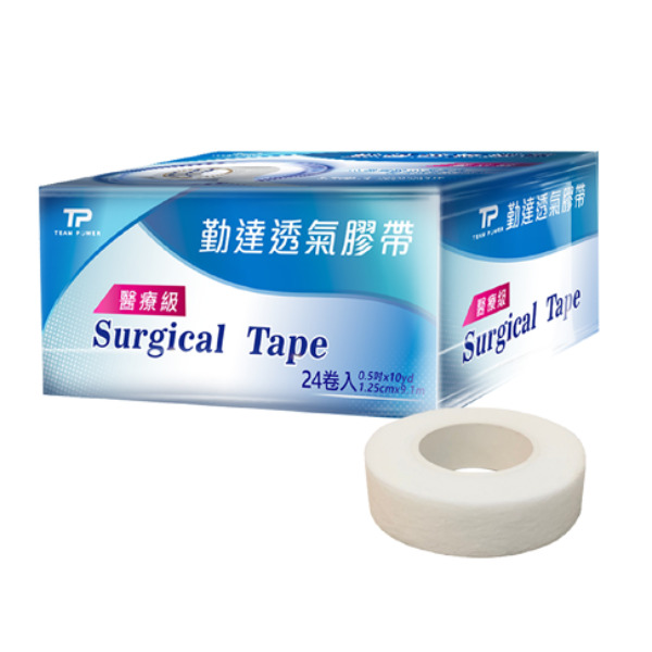 TeamPower勤達｜白色透氣膠帶(盒裝)