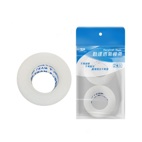 TeamPower勤達｜白色透氣膠帶(經濟包)