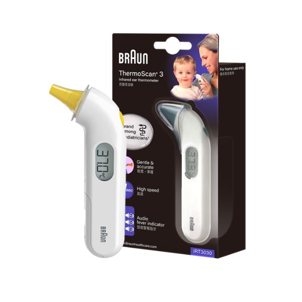 百靈耳溫槍(IRT3030)