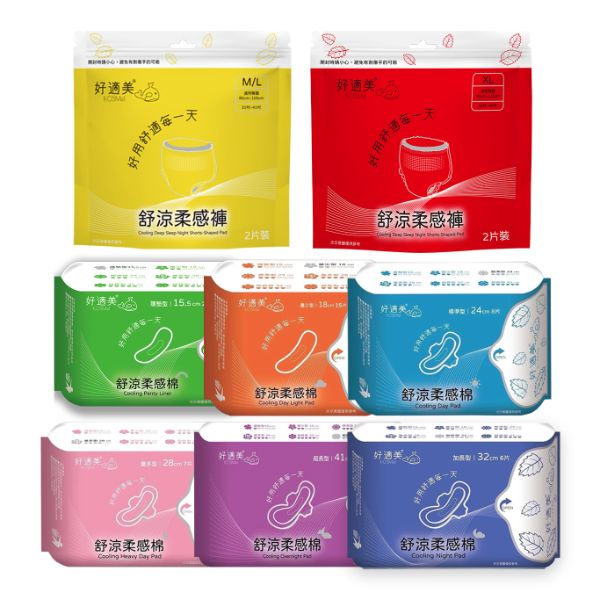 好適美｜舒涼柔感衛生棉