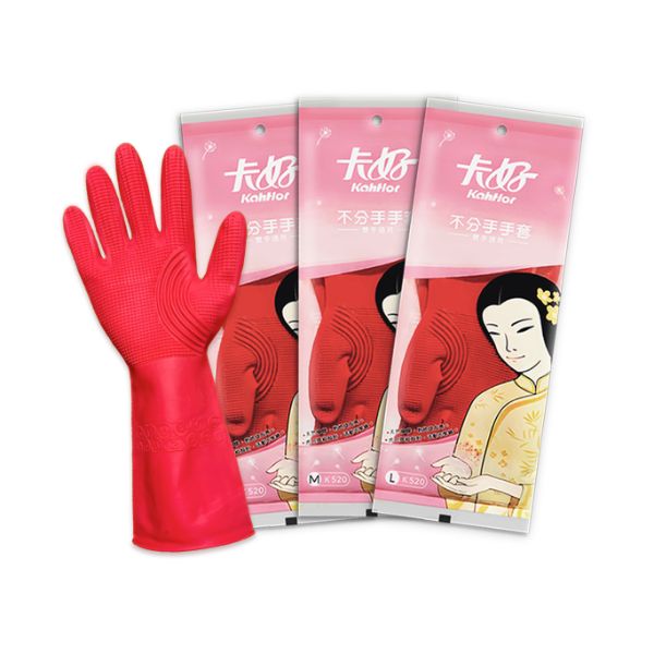 卡好 不分手手套