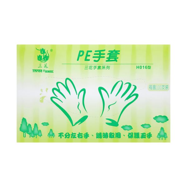 三花PE手套(手扒雞手套)(H016)