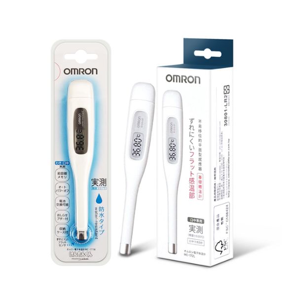 歐姆龍電子體溫計-MC系列